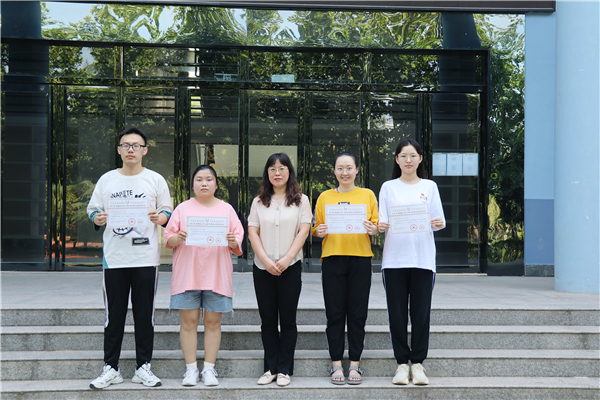 微信图片_20220705222331.jpg 微信图片_20220705222331.jpg